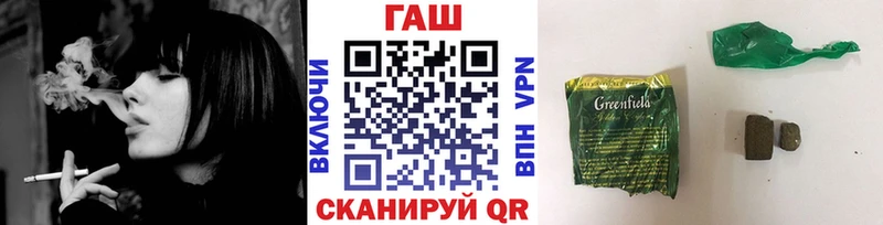 OMG зеркало  Шали  ГАШ Premium 