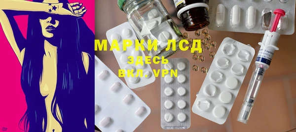 jwh Вязники