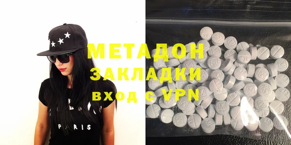 jwh Вязники