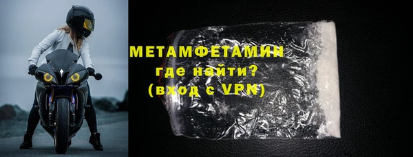jwh Вязники