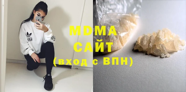 меф Волосово