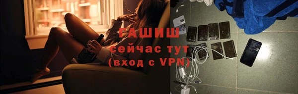 экстази Вяземский