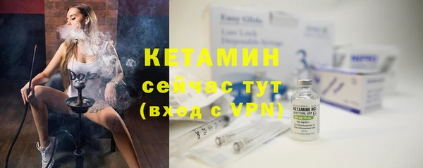 экстази Вяземский