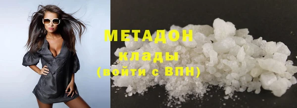 экстази Вяземский