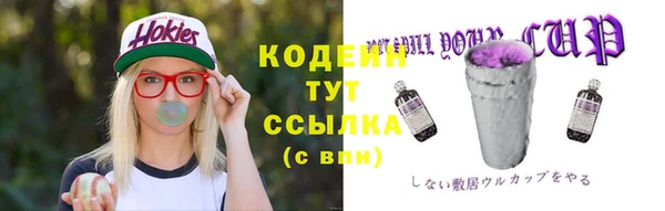 jwh Вязники