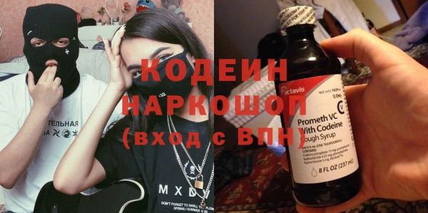 jwh Вязники