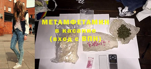 jwh Вязники