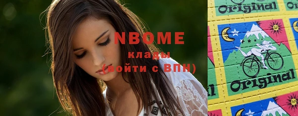 jwh Вязники