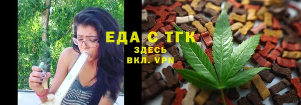 гашик Володарск