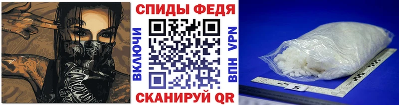 Первитин Декстрометамфетамин 99.9%  Шали 